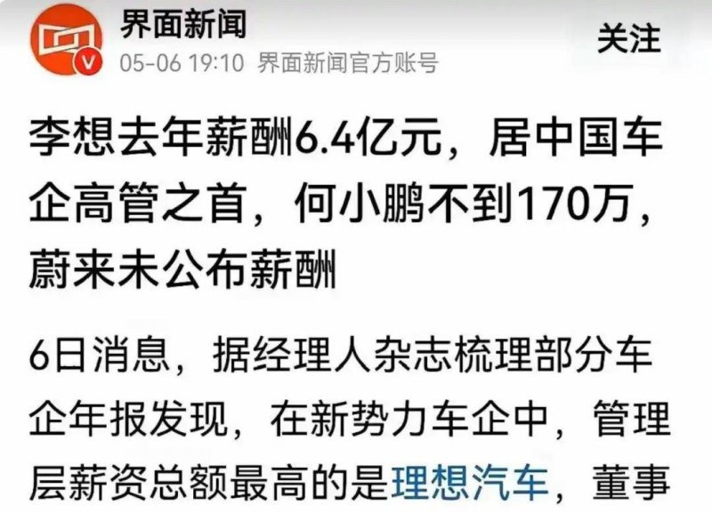 中国人民大学田野课堂教学活动在定州市顺利结营