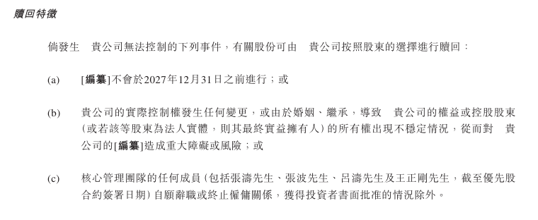 清风店镇大三路村 村庄美丽宜居村民幸福满满
