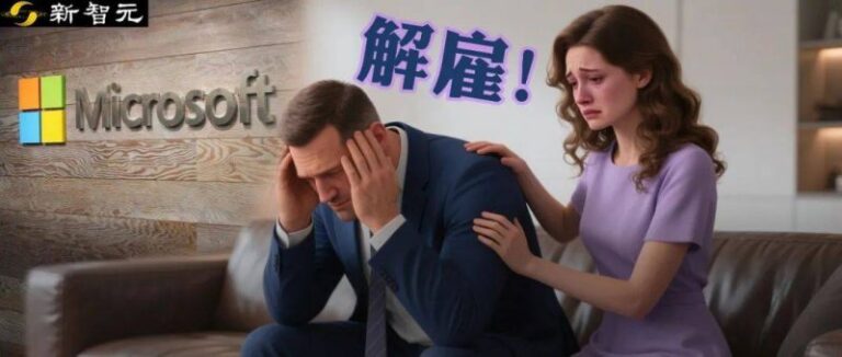 量化交易的优缺点，99%的人都不知道的内幕真相！