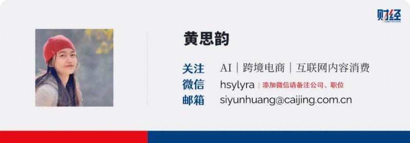 商场超市经营有序 让都市更有“烟火气”