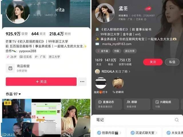 治理农村垃圾 提高生态卫生水平