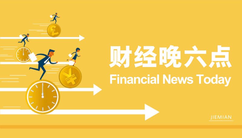定州市文体中心即将华丽登场