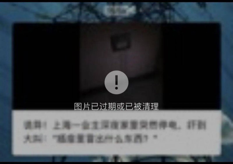 河北省电动自行车强制性标准及锂离子电池卫生评估指引宣贯活动在定州举办