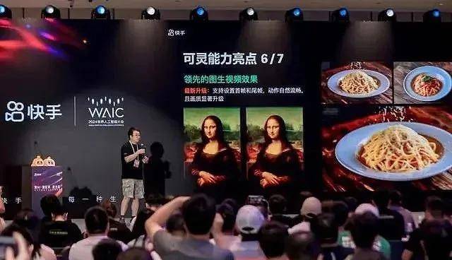 外汇交易平台icea35智慧运维器能否引领将来智慧家居潮流?